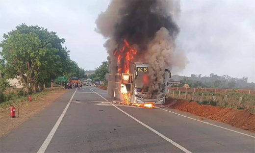 Bus fire